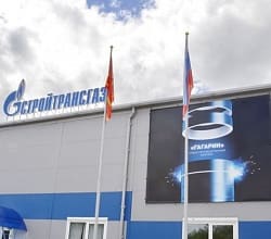 СтройТрансГаз