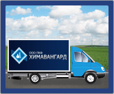 Доставка