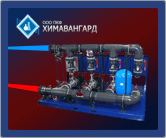 Замена теплоносителя в инженерных и климатических системах отопления, охлаждения и вентиляции