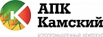 АПК «Камский»