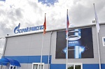 СтройТрансГаз