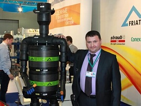 КрокусЭкспо-Чиллвента 2013