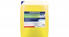 Хладоноситель «FREEZER ECO-20»