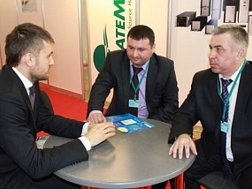 КрокусЭкспо-Чиллвента 2013