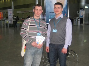 КрокусЭкспо-Чиллвента 2011