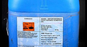Кислота ортофосфорная
