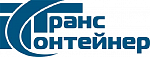 ОАО «ТрансКонтейнер»