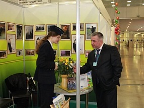 КрокусЭкспо-Чиллвента 2013