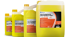 UNITERM P-concentrat G-13