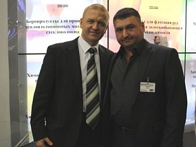 Экспоцентр-Химия 2011