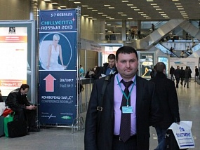 КрокусЭкспо-Чиллвента 2013
