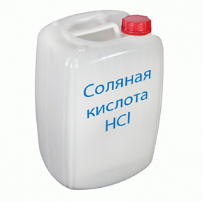 Купить оптом Соляная кислота техническая