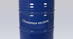 Олеиновая кислота