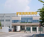 Кондитерская фабрика FERRERO, Владимирская область, 2010г.