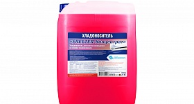 Хладоноситель «FREEZER-Концентрат»