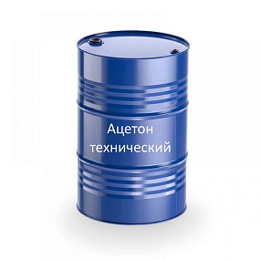 Купить оптом Ацетон технический