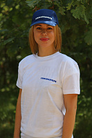 Чиклова Людмила Сергеевна